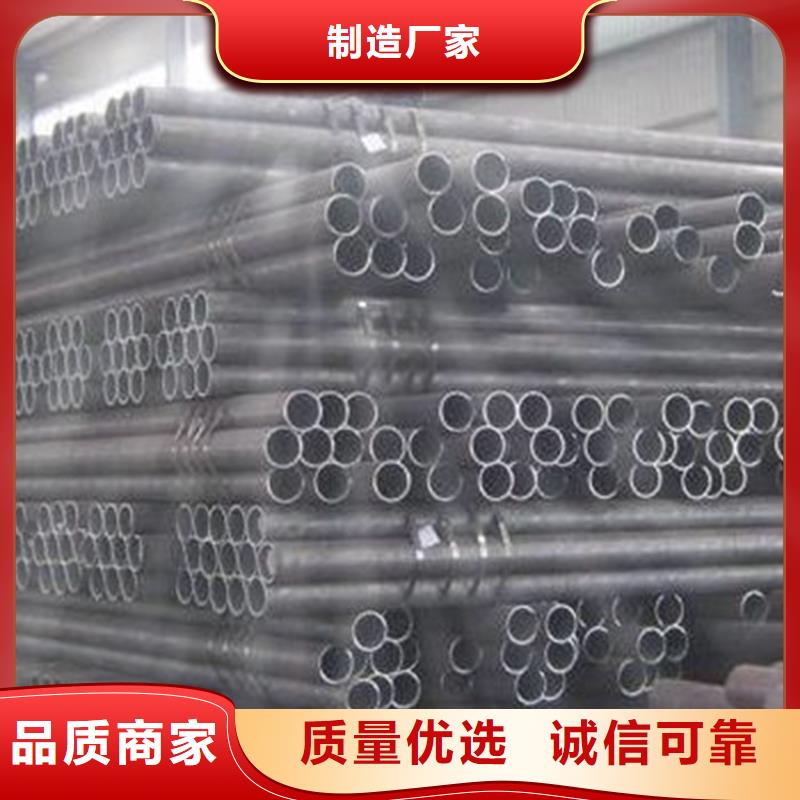 Q235B焊接鋼管價格