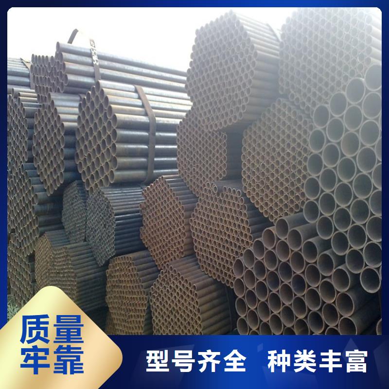 Q235B焊接鋼管價(jià)格