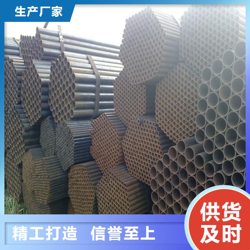 焊管【TU1無氧銅棒】品質(zhì)保障價(jià)格合理