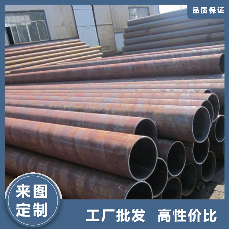 6分焊管__庫存大