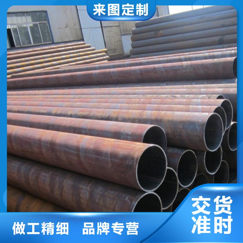 dn25焊管__可配送