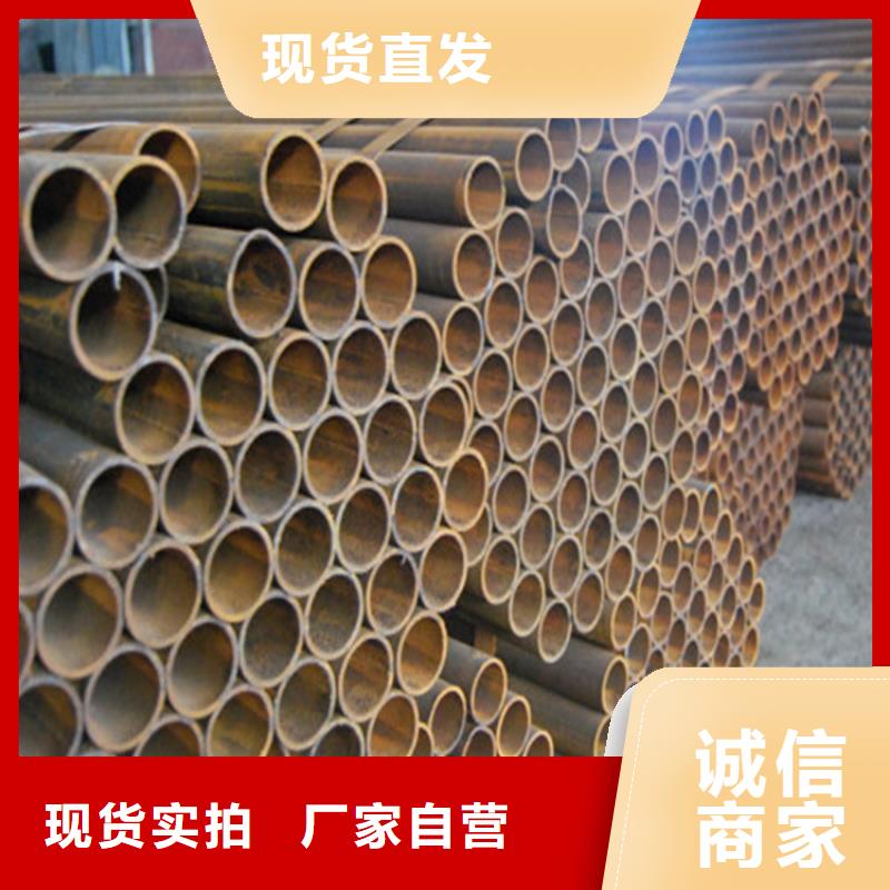 【焊管】鍍鋅方管品質(zhì)卓越