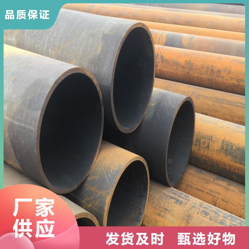 焊管 鍍鋅方管隨到隨提