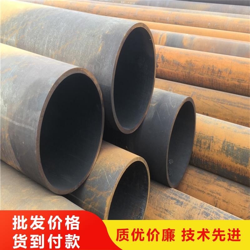 供應(yīng)直縫焊管工地用管現(xiàn)貨