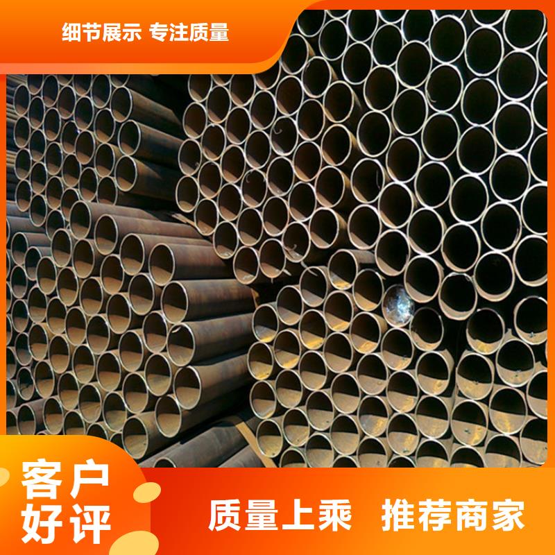 Q345鋼管現(xiàn)貨