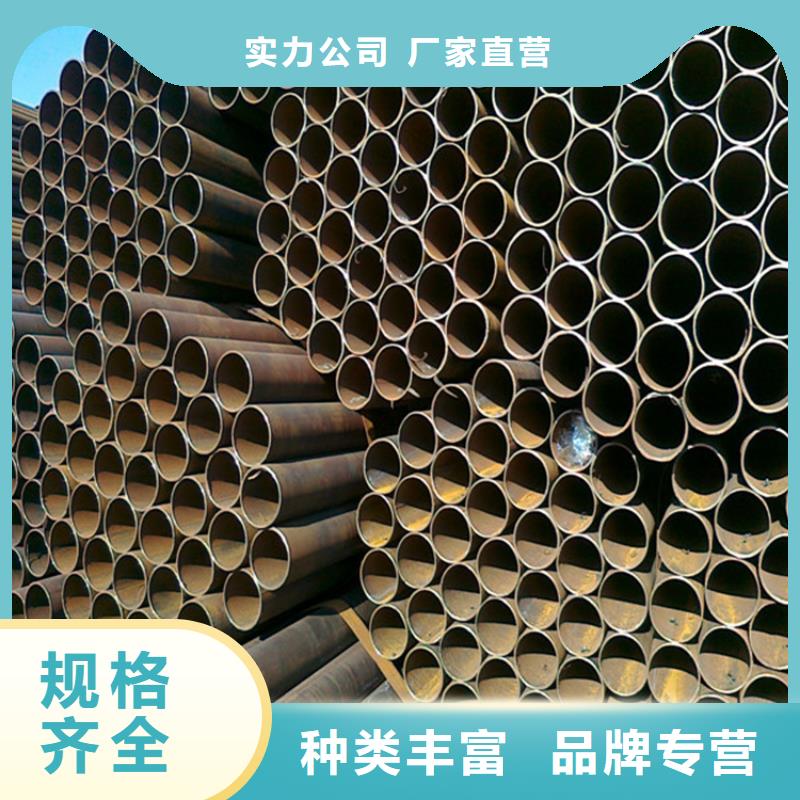 6分焊管__庫存大