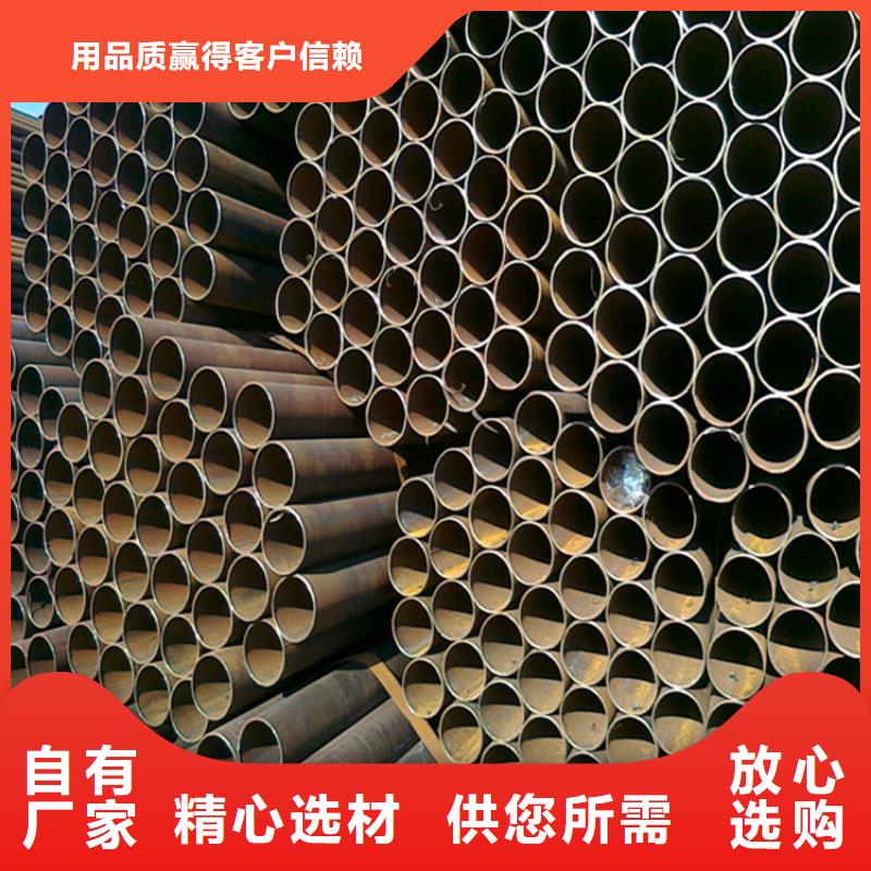 DN32薄壁焊管架子管銷售處