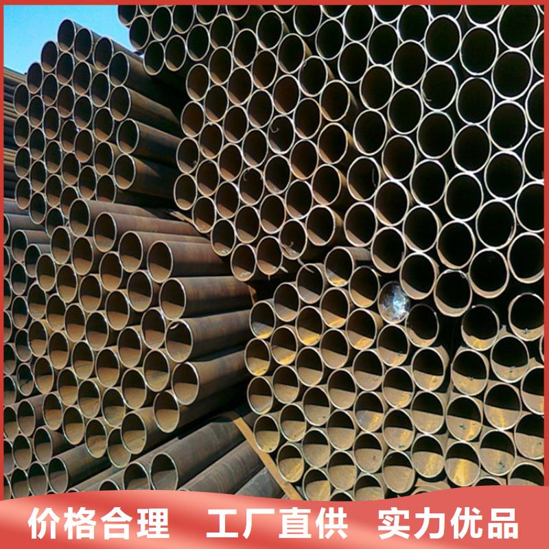 【焊管鍍鋅方管為品質(zhì)而生產(chǎn)】