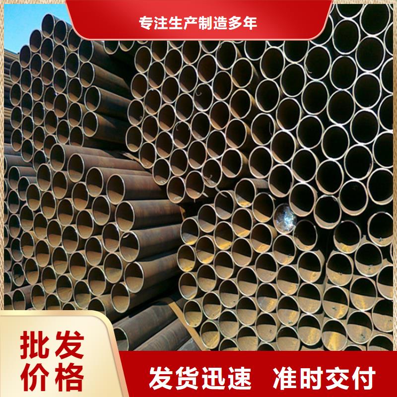 q345b高頻直縫焊管發(fā)貨快