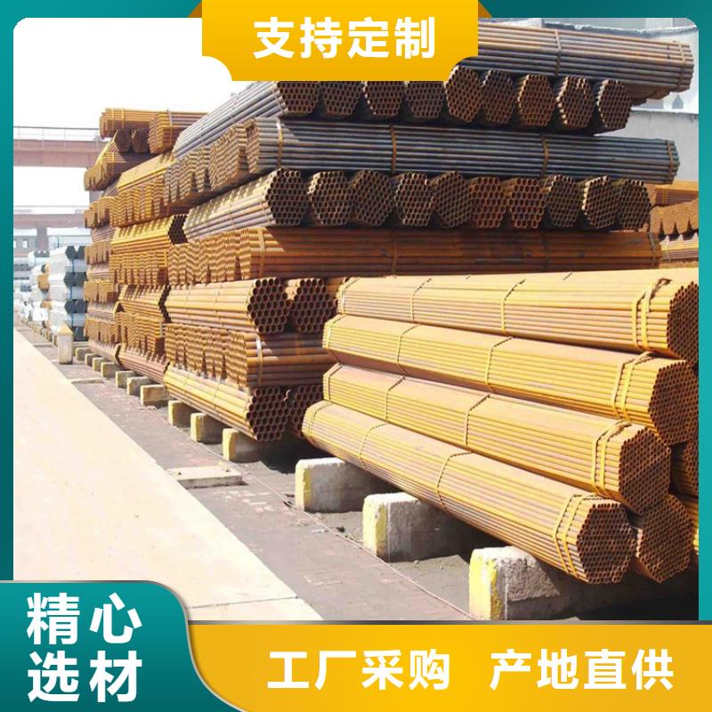 焊管1.5寸4寸廠家
