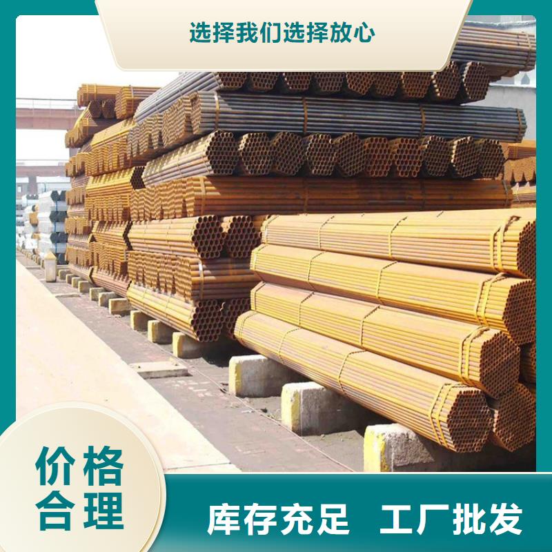 【焊管】銅排用心做好每一件產(chǎn)品