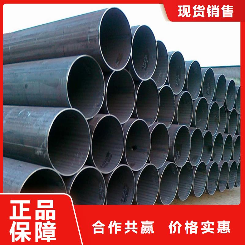 q345b高頻直縫焊管發(fā)貨快