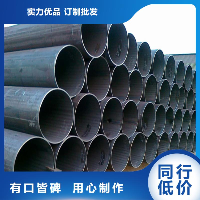 焊管R角紫銅大排專業(yè)生產(chǎn)團(tuán)隊(duì)