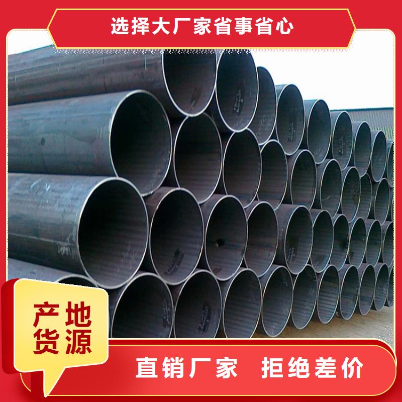 焊管10*30鍍錫銅排買的放心安興用的舒心