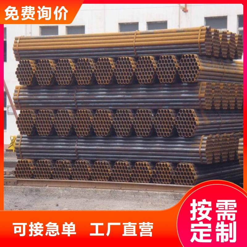 DN32薄壁焊管架子管銷售處