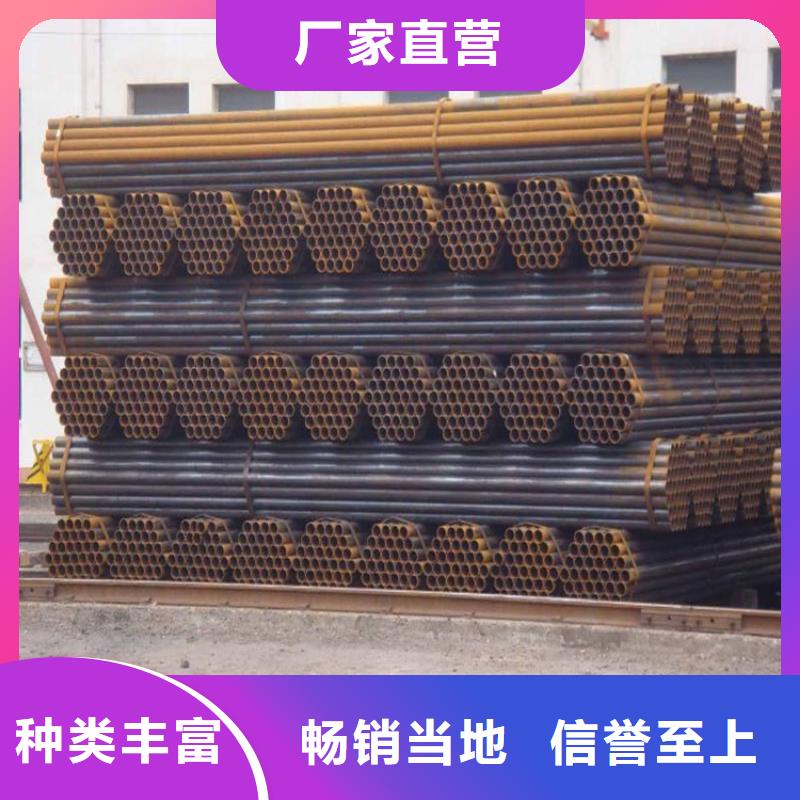 Q345鋼管現(xiàn)貨