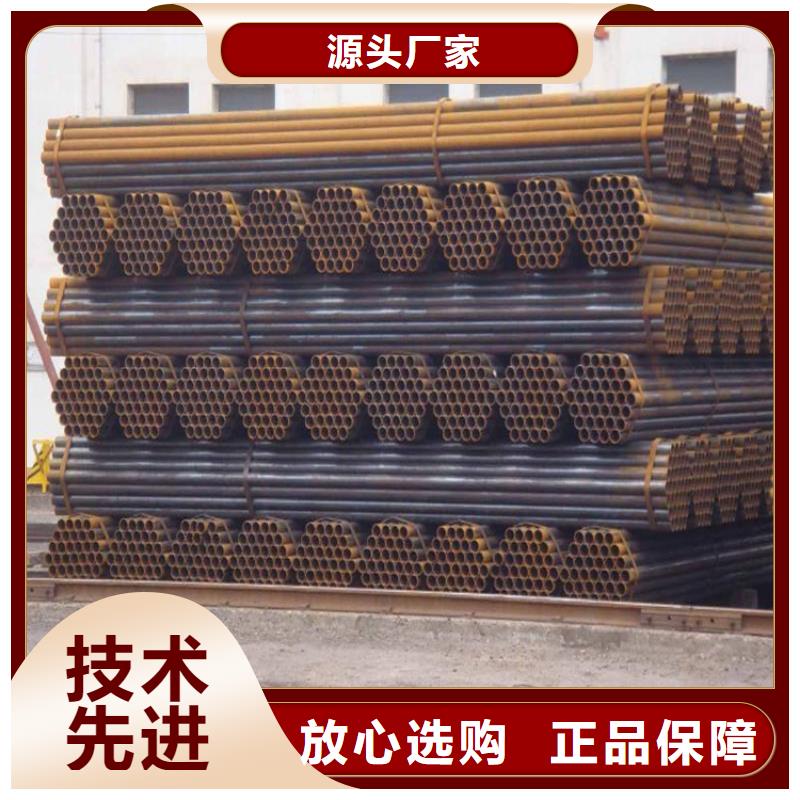 DN32薄壁焊管架子管銷售處