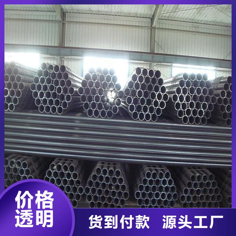 【焊管】鍍鋅方管品質(zhì)卓越