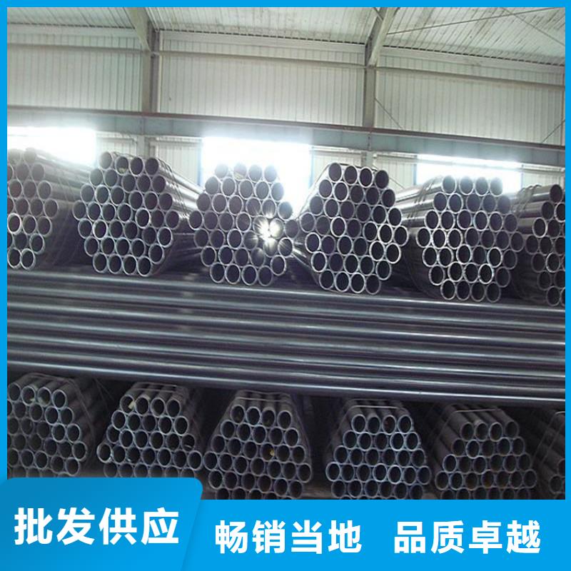 訂尺焊管1.5寸*3.0鋼管_可定做