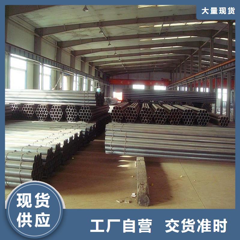 焊管R角紫銅大排專業(yè)生產(chǎn)團(tuán)隊(duì)