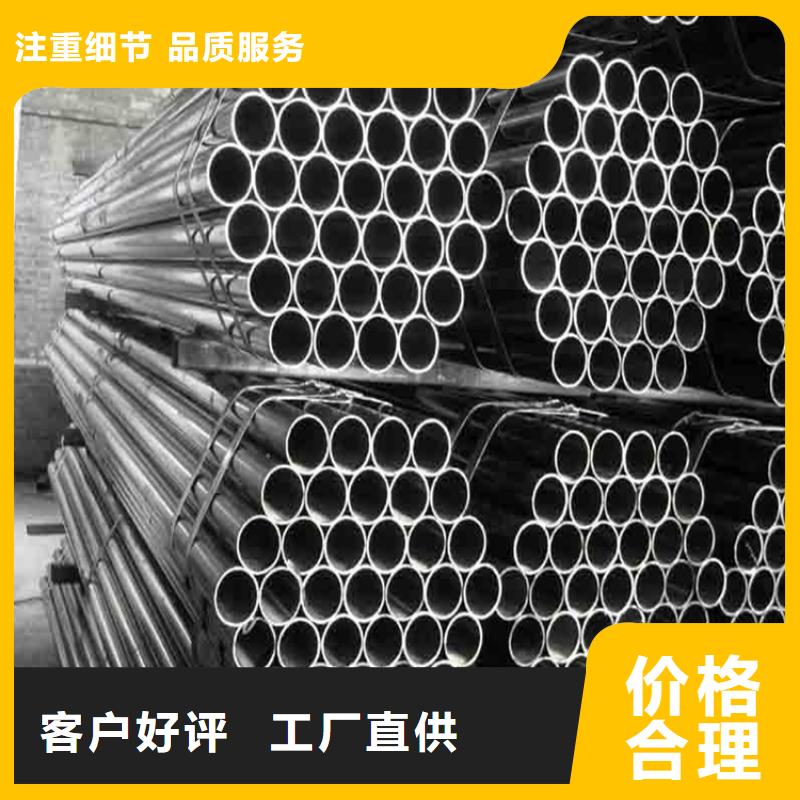 焊管母線鋁排嚴(yán)格把控質(zhì)量