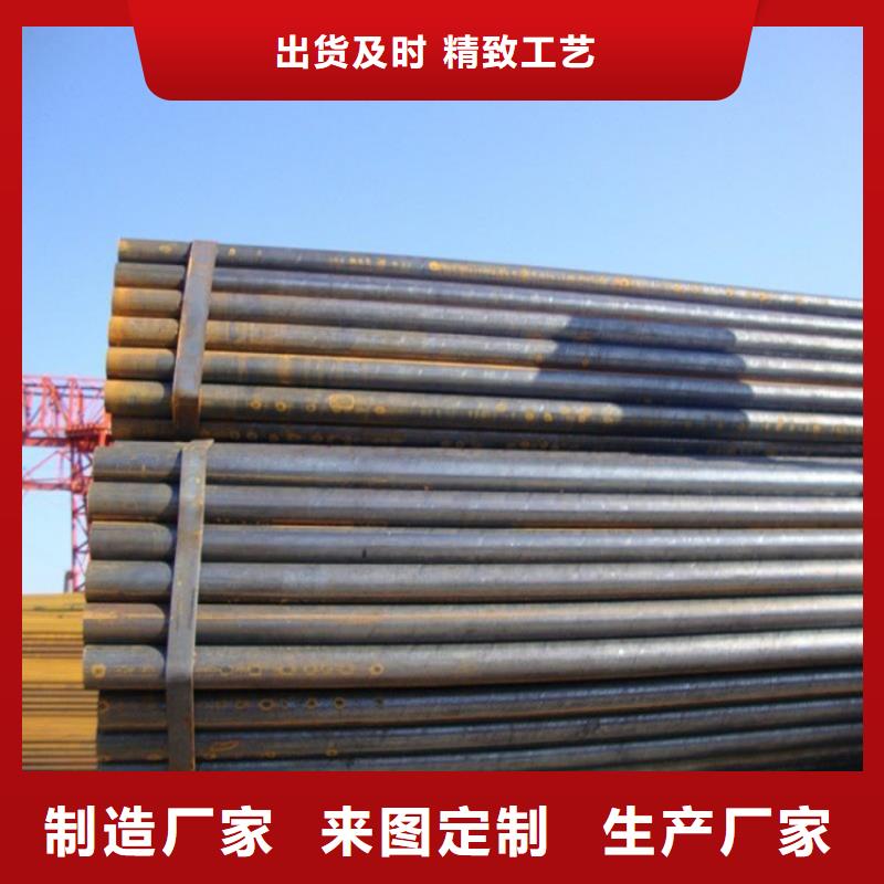 焊管,鋼結(jié)構(gòu)噴漆焊接價格地道