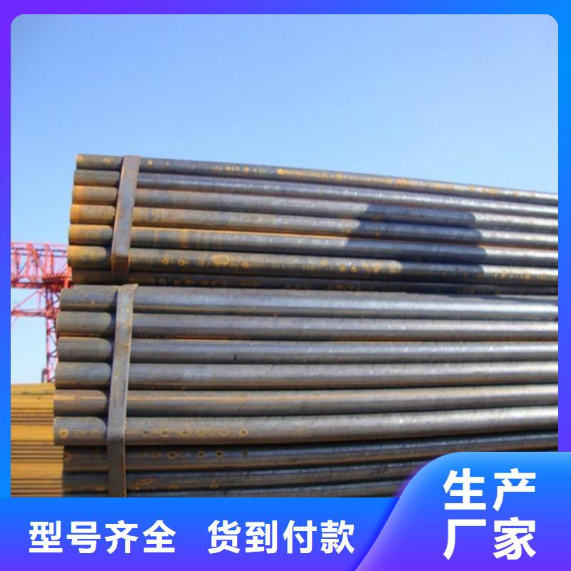 DN32薄壁焊管架子管銷售處