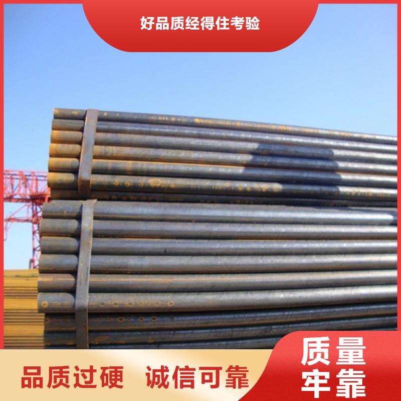 焊管 帶紫銅排源頭廠家量大價優(yōu)