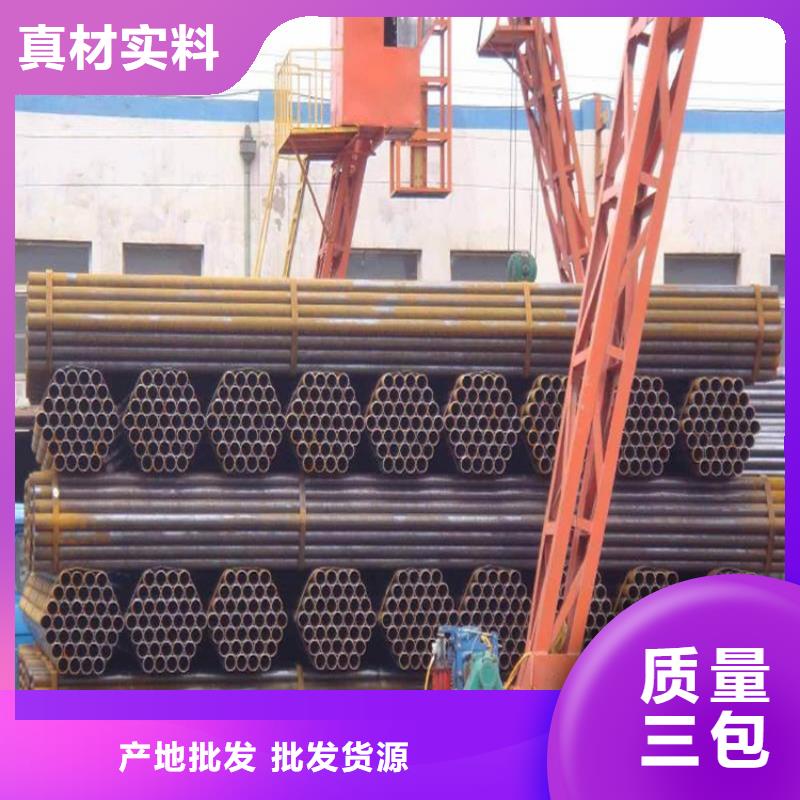 焊管-高頻焊接H型鋼甄選好廠家