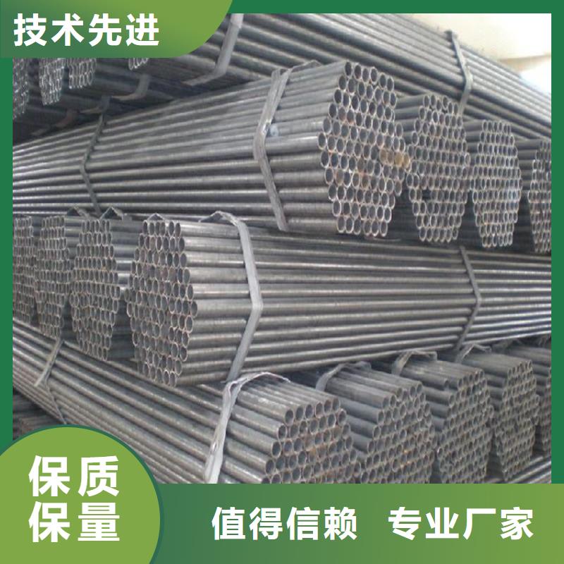 焊管R角紫銅大排專業(yè)生產(chǎn)團(tuán)隊(duì)