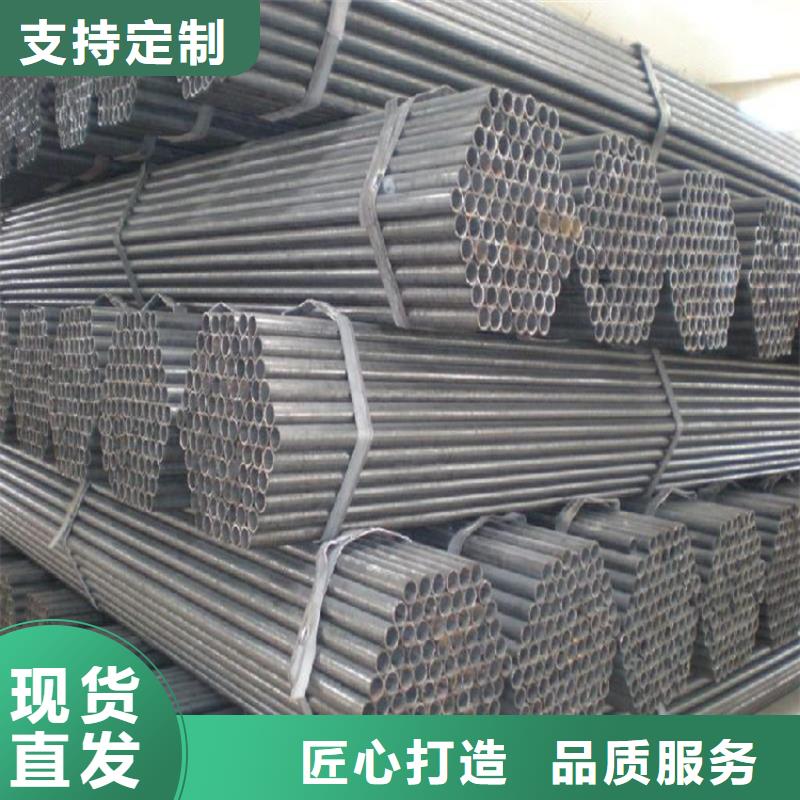 【焊管】鍍鋅方管品質(zhì)卓越