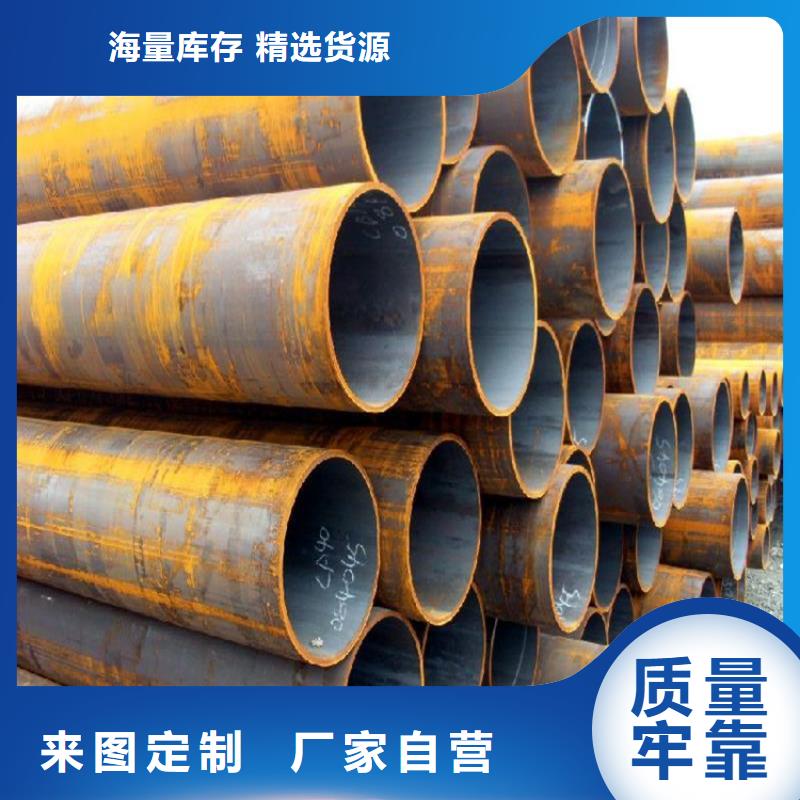 鋼管3寸/4寸庫(kù)存大