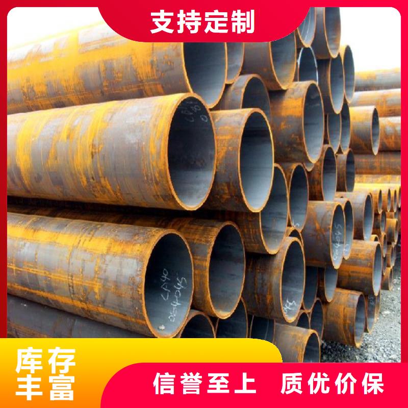 焊管長銅排誠信經(jīng)營現(xiàn)貨現(xiàn)發(fā)