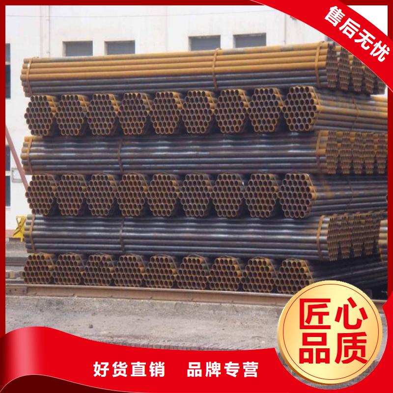 dn25焊管__可配送