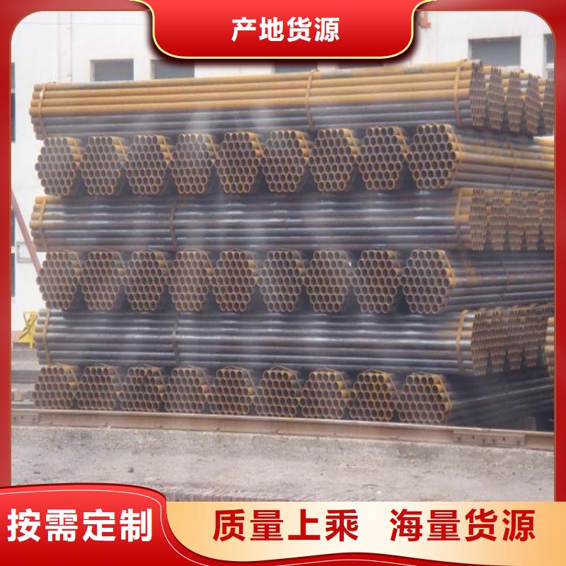 焊管高頻焊接H型鋼可零售可批發(fā)