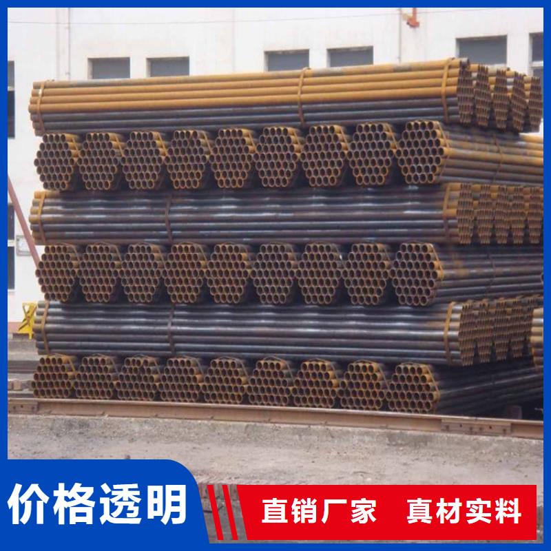 Q235B焊接鋼管價(jià)格