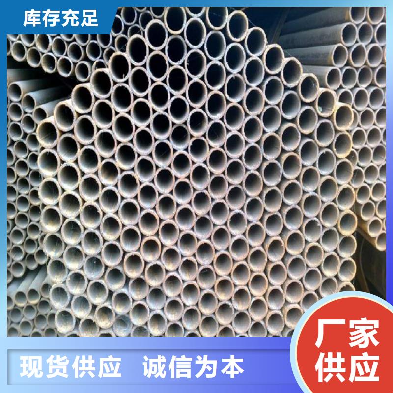 6分焊管__庫存大