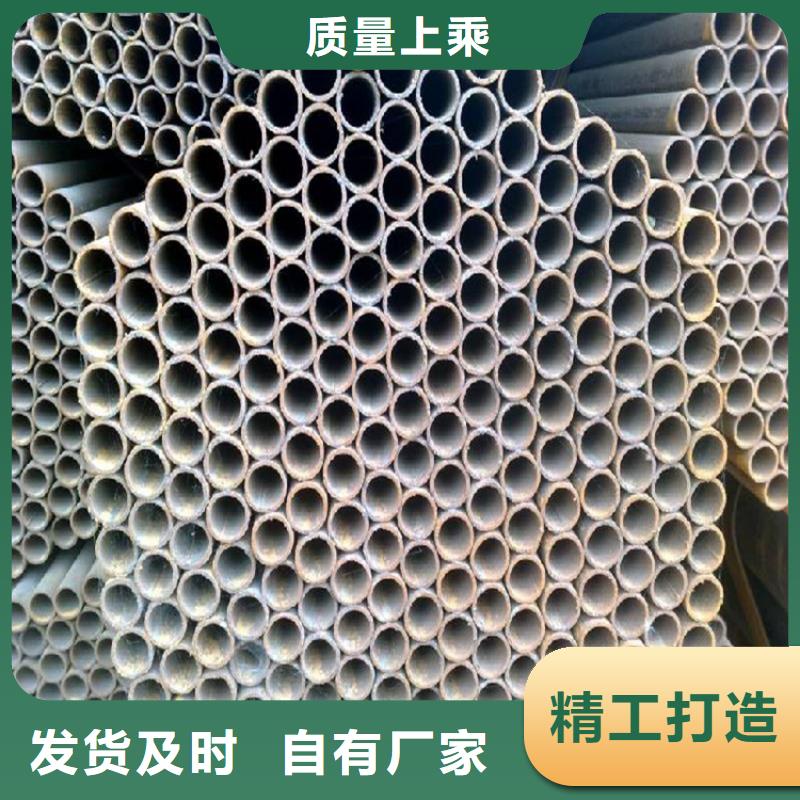 焊管R角紫銅大排專業(yè)生產(chǎn)團(tuán)隊(duì)