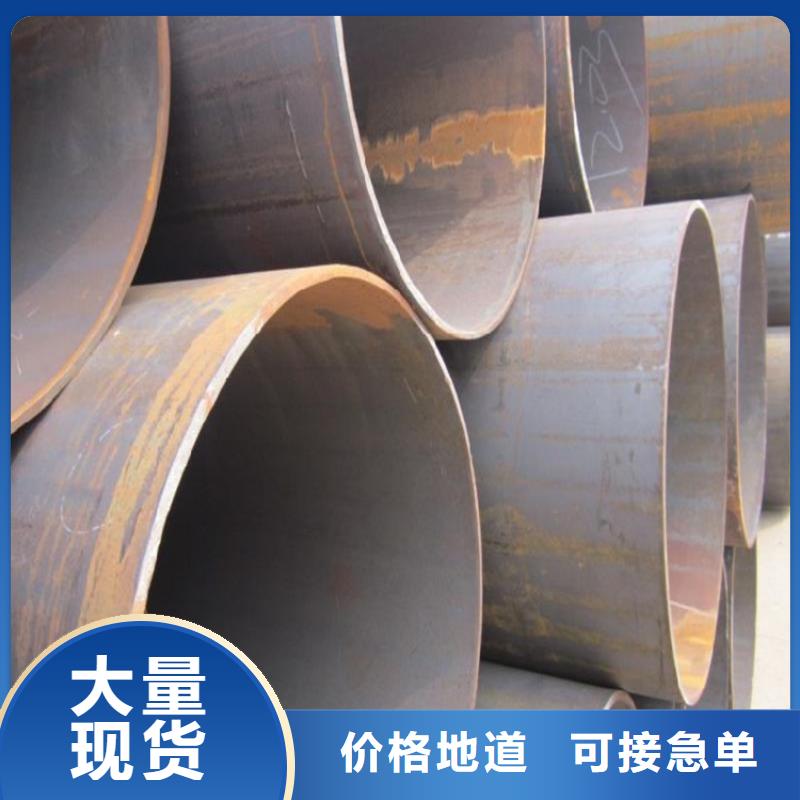 6分直縫焊管交貨快