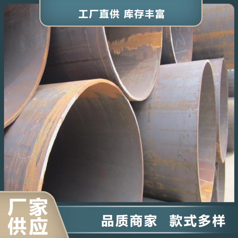 批發(fā)102*2.5/3直縫焊管批發(fā)