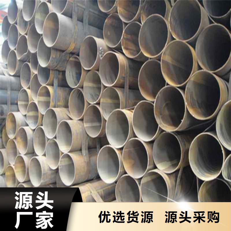 焊管 紫銅排信譽(yù)有保證