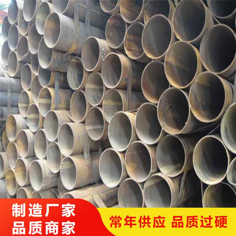 批發(fā)102*2.5/3直縫焊管批發(fā)