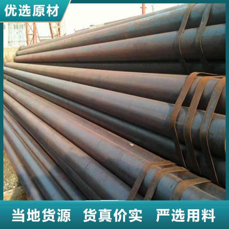 鋼管3寸/4寸庫(kù)存大