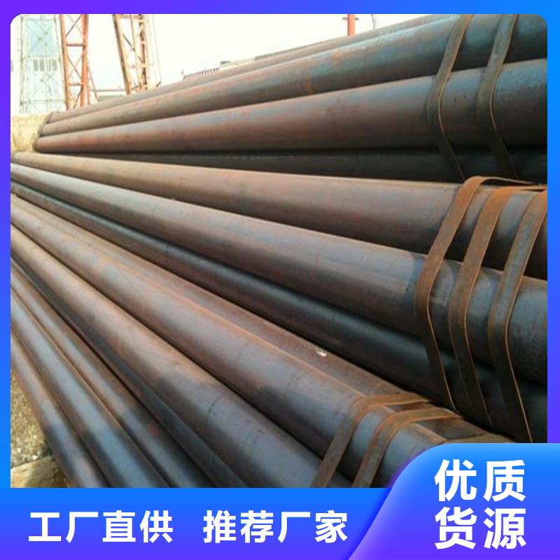 焊管_紫銅排實(shí)力商家