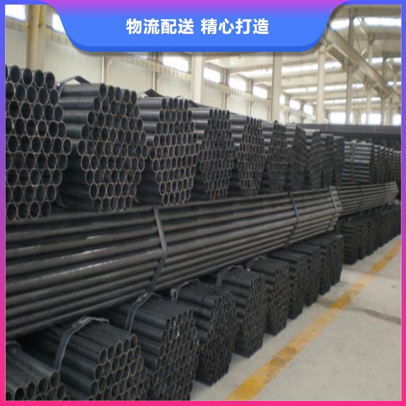 Q235B焊接鋼管價(jià)格