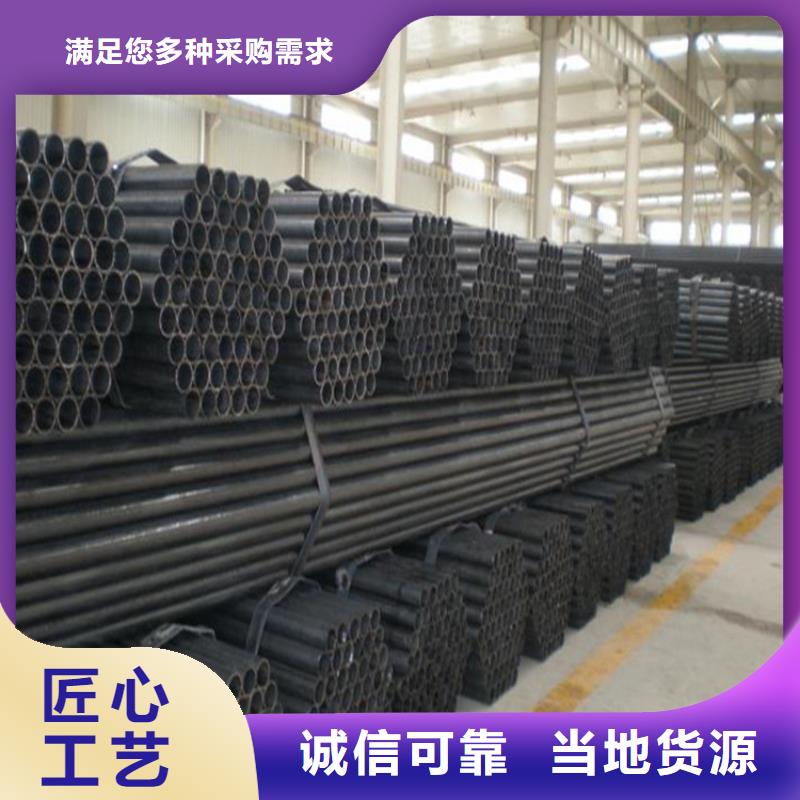 6分鋼管報(bào)價(jià)