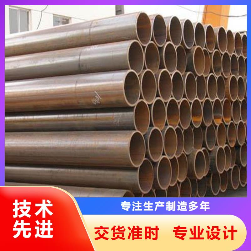 DN32薄壁焊管架子管銷售處