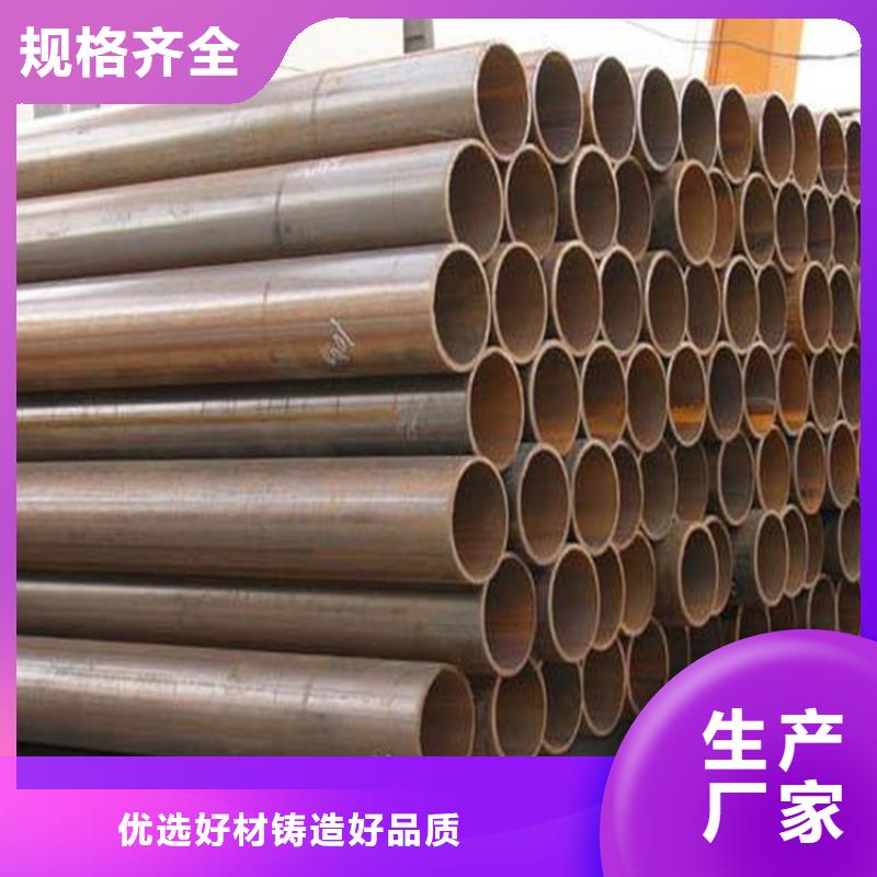 焊管R角紫銅大排工廠直營(yíng)