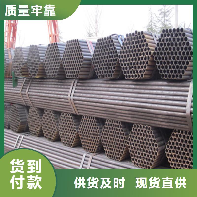 批發(fā)102*2.5/3直縫焊管批發(fā)