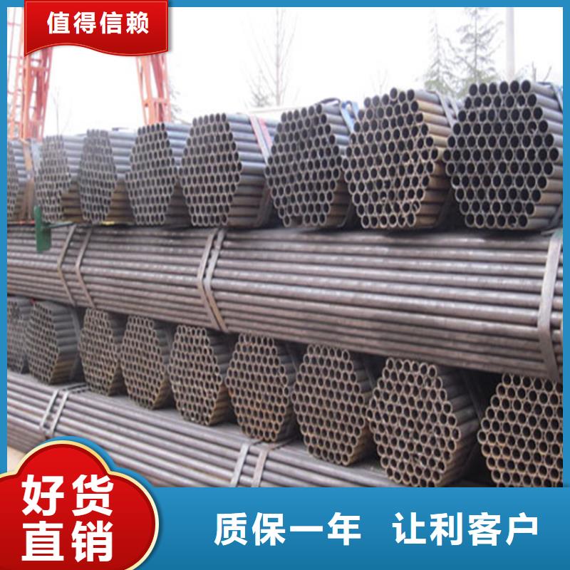 焊管紫銅管一周內(nèi)發(fā)貨